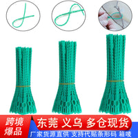 Reusable Plant Twist Ties for Garden Shrubs, Trees, Vines, and Tomato Stems - Climbing Support Clips