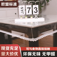 PVC Transparent Waterproof Oil-Proof Rectangular Electric Heater Table Cover Dust Cover for Electric Stove