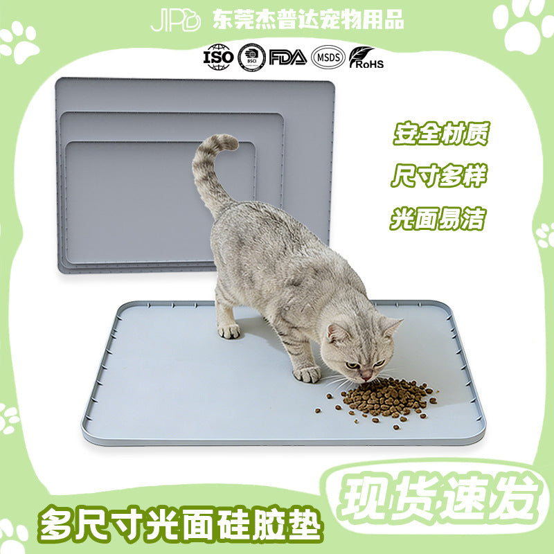 Silicone Pet Feeding Mat, Non-Slip Waterproof Cat Litter Mat, Multi-purpose Kitchen Counter Mat