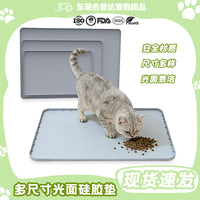 Silicone Pet Feeding Mat, Non-Slip Waterproof Cat Litter Mat, Multi-purpose Kitchen Counter Mat