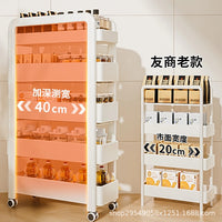 Slim Pull-Out Storage Cart for Kitchen & Bathroom - Narrow Gap Organizer with Wheels