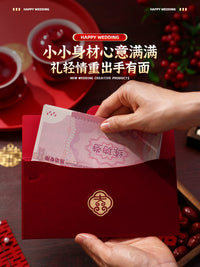 Wedding Red Envelopes for Gifting, Velvet/Hot Stamped Lucky Money Packets for Special Occasions