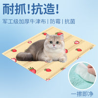 Pet Cooling Mat for Cats and Dogs, Pressure-Activated Gel Pad, Non-Toxic, Scratch-Resistant, No Water Needed