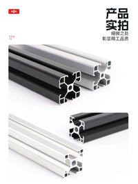 Industrial European Standard 2020 Aluminum Profile for DIY Frames and Workbenches