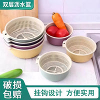 Double-Layer Drain Basket Set for Washing Vegetables and Fruits, Plastic Colander Bowl for Kitchen and Home Use