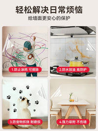 Self-Adhesive Transparent Wall Protector Film for Paint and Wallpaper, Anti-Scratch & Stain-Resistant