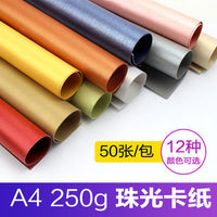A4 Pearlescent Cardstock 250gsm for Crafts and Art Projects, 50 Sheets