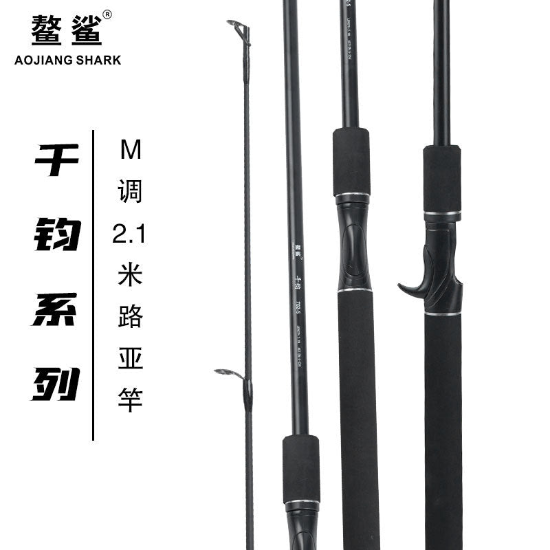 AOSHA Qianjun Series M-Action 2.1m Fiberglass Lure Fishing Rod for Micro-Lure Stream Fishing