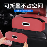 Car Seat Back Organizer with Tissue Box and Cup Holder, Multi-functional Storage Bag for Rear Seat