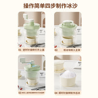 Manual Ice Shaver Machine for Home Use, Portable Hand-Crank Ice Crusher for Shaved Ice and Slushies