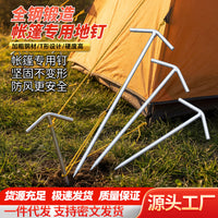 Galvanized Steel Tent Stakes for Outdoor Camping and Canopy