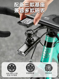 Bicycle Computer Mount with Integrated Light Holder for Road & Mountain Bikes