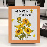 Kids' Sunflower Cross Stitch Kit for Beginners - DIY Embroidery with Optional Frame