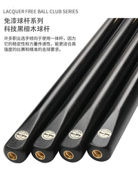 JianYing Black Eight Pool Cue Stick Snooker Billiard Cue 9.5/10.2mm Tip