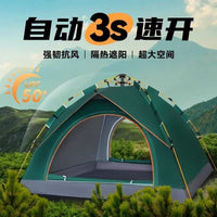 Automatic Pop-Up Camping Tent for 3-4 People, Windproof UV Protection Mosquito Net, Lightweight