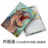 Van Gogh Style Animal Art Prints for Kids' Room Decor