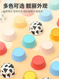 Disposable Aluminum Foil Baking Cups for Air Fryer & Oven - Reusable Muffin Liners & Dessert Molds