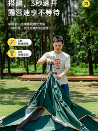 Arctic Wolf Automatic Pop-Up Camping Tent, Portable Waterproof Outdoor Shelter for Fishing Hiking