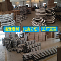 High-Temperature 304 Stainless Steel Corrugated Ducting for Exhaust and Dust Removal