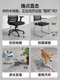 Round Leather Office Chair Mat for Hardwood Floors, Waterproof & Non-Slip Desk Chair Mat for Home and Office