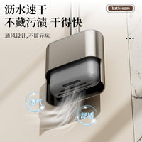 Suction Cup Wall-Mounted Silicone Toilet Brush for Bathroom Cleaning