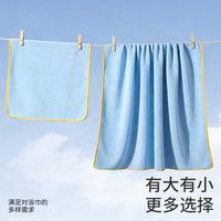 Quick-Dry Microfiber Bath Towel for Women - Wearable & Highly Absorbent Sports Towel