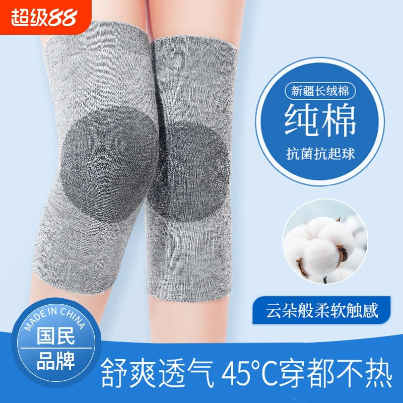 Cotton Knee Brace for Joint Support and Warmth - Thin Summer or All-Season Options for Men and Women