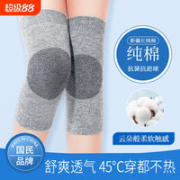 Cotton Knee Brace for Joint Support and Warmth - Thin Summer or All-Season Options for Men and Women