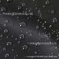 Outdoor Square AC Unit Cover for Central Air Conditioner - 600D Dustproof & Rainproof