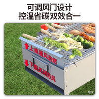 Commercial Grade Stainless Steel Charcoal BBQ Grill for Outdoor Use, Thickened and Extended Design