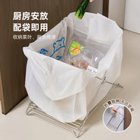 Portable Stainless Steel Trash Bag Holder for Home Use, Foldable and Adjustable
