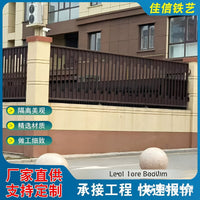 Wrought Iron Fence Panel Thickened Square Tube Railing for Residential and School Security