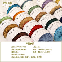 Hollow Cotton Yarn 2mm for Crochet and DIY Crafts
