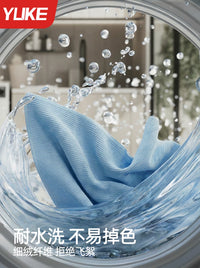 Quick Dry Absorbent Beach Towel for Adults - Portable Sports Fitness Bathrobe