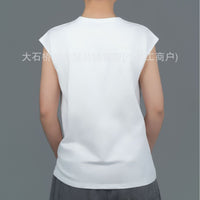 Long Side Band Cotton Chest Binder for Women, Loose Fit Sports Bra Vest