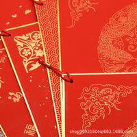 Thickened Red Xuan Paper Square Cards for Chinese New Year Blessings, Semi-Sized, Blank for Calligraphy, with Gold Border