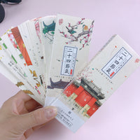 Chinese Style 24 Solar Terms & Ancient Poetry Bookmark Set, Hand-Painted Landscape Traditional Culture Student Reward Cards