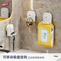 Tailei Suction Cup Hooks Punch-Free Heavy Duty Wall Mounted Organizer for Kitchen Bathroom Keys Bags