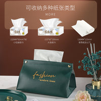 New Nordic Ins Style Desktop Leather Tissue Box Creative Office Car High-End Light Luxury Napkin Holder