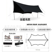 Outdoor Camping Tarp Shelter Sunshade for Picnic and Park