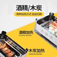 Commercial Charcoal Stainless Steel Grill with Detachable Ventilation for Outdoor BBQ and Home Use