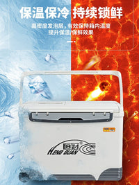 Hengguan HG-003 36L Insulated Fishing Cooler Box with Wheels for Sea and Taiwan Fishing