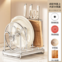 Stainless Steel Kitchen Chopping Board and Pot Lid Holder Rack