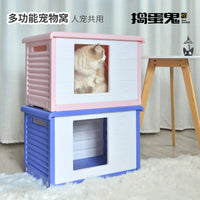 Outdoor Waterproof Pet House for Cats and Small Dogs