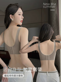 Women's Push-Up Bra Set for Small Busts, Anti-Sagging, Side Support, Shaping, Sheer Design
