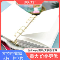 A5/B5 Large Capacity Loose-Leaf Photo Album and Card Holder with Zipper Pockets