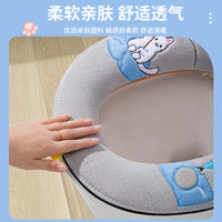 Smart Toilet Seat Cover Cushion, All-Season Universal Zippered Soft Toilet Seat Pad