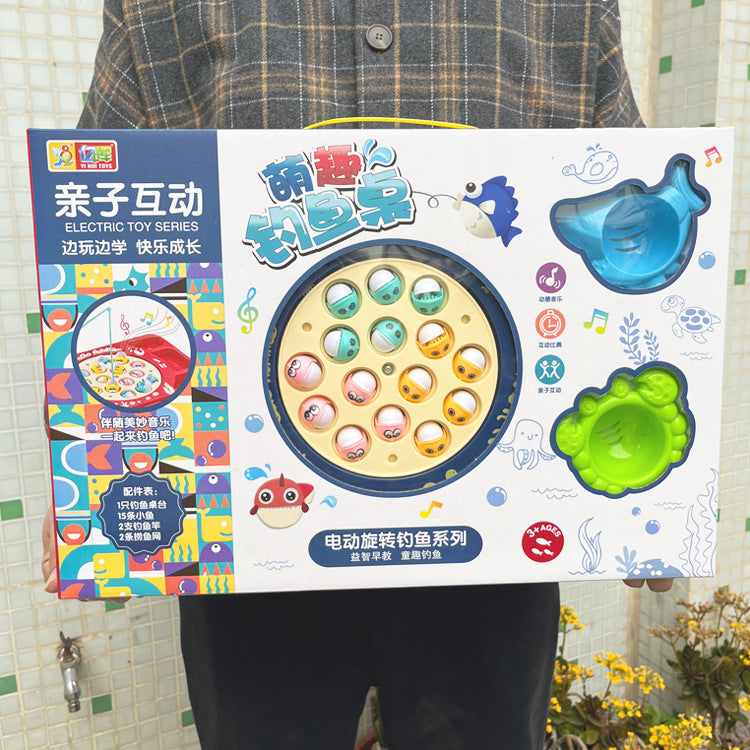 Kids Electric Magnetic Fishing Game Toy Set for Bathtub & Indoor Play
