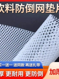 Refrigerator Shelf Liner and Drink Stabilizer Mat
