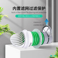 Fresh Air System Wall Vent Hood with Insect Screen and Backdraft Damper for PE Pipes
